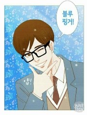 재미핑거스 이미지
