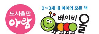 자연에서율 이미지