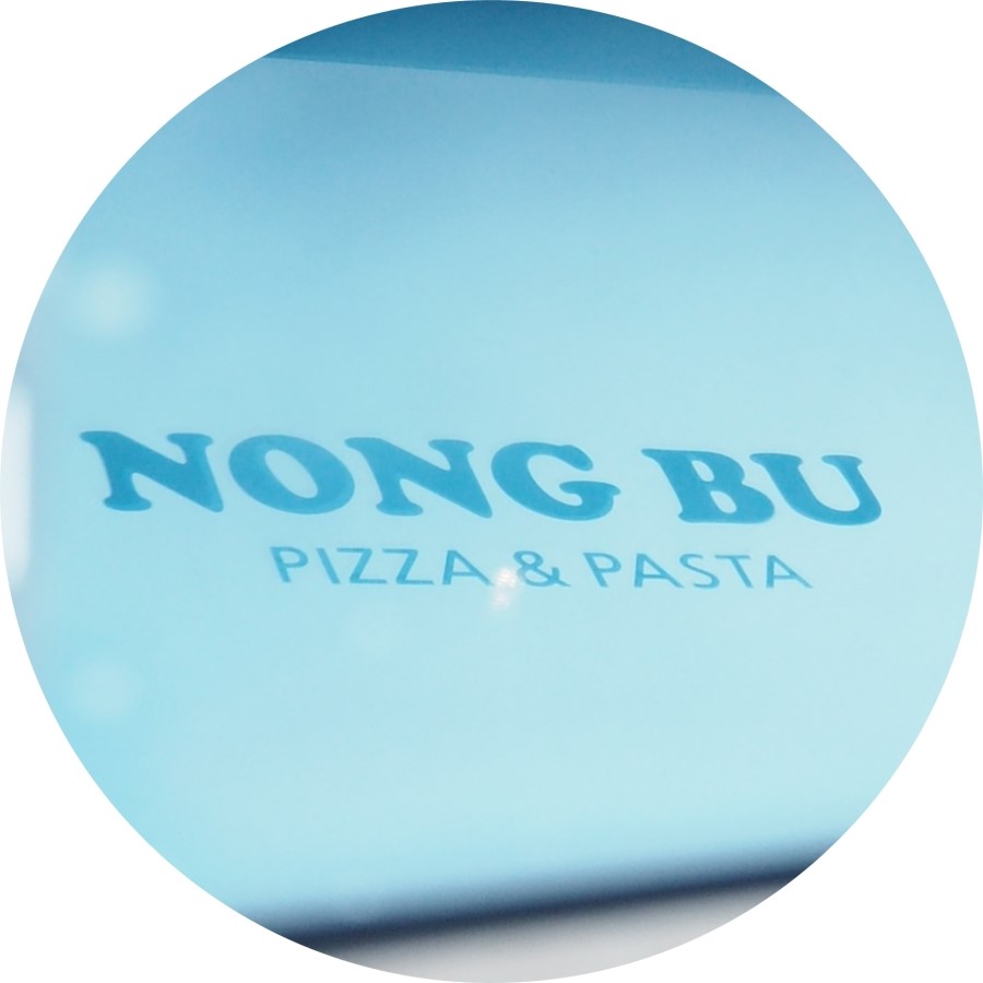 농부(NONG BU) 이미지