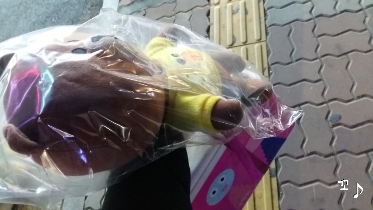 수원파장점베스킨라빈스 이미지