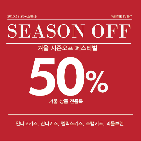 멜본NC 이미지