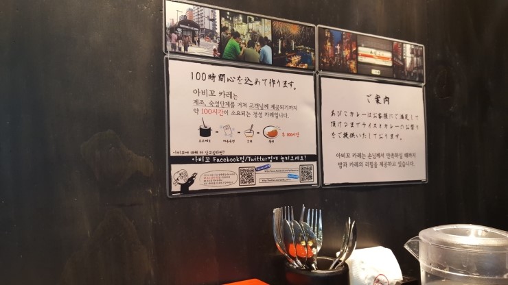 카레담 이미지