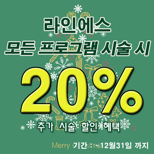 에스피부과의원 이미지