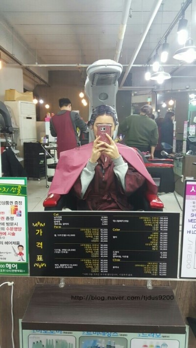 니나헤어 이미지