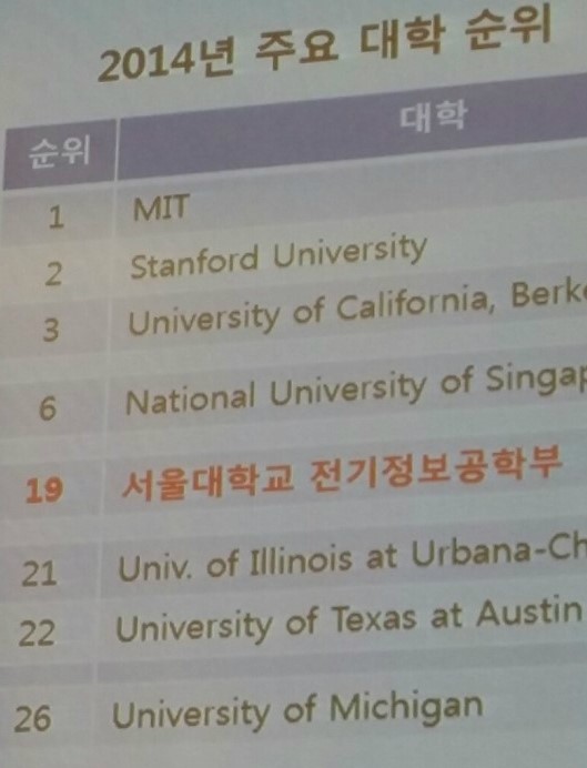 청천인력 이미지