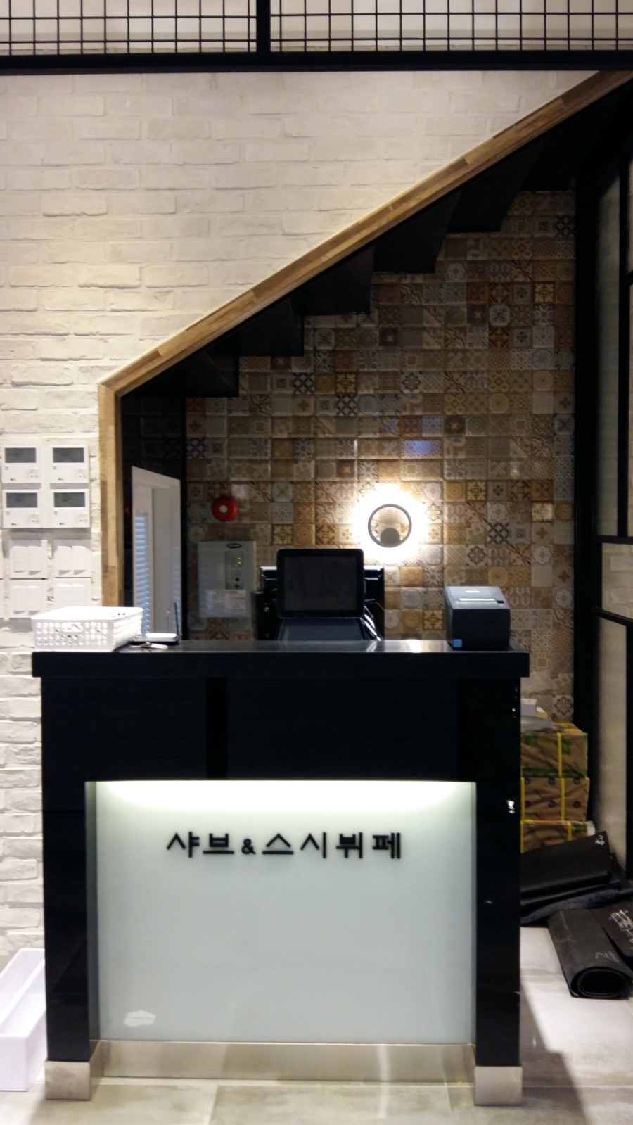 별커피호프 이미지