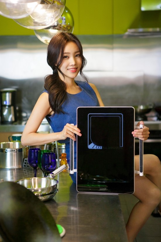 주식회사 아른 이미지