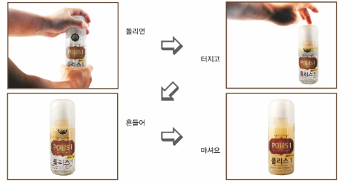 파주양봉영농조합법인 이미지