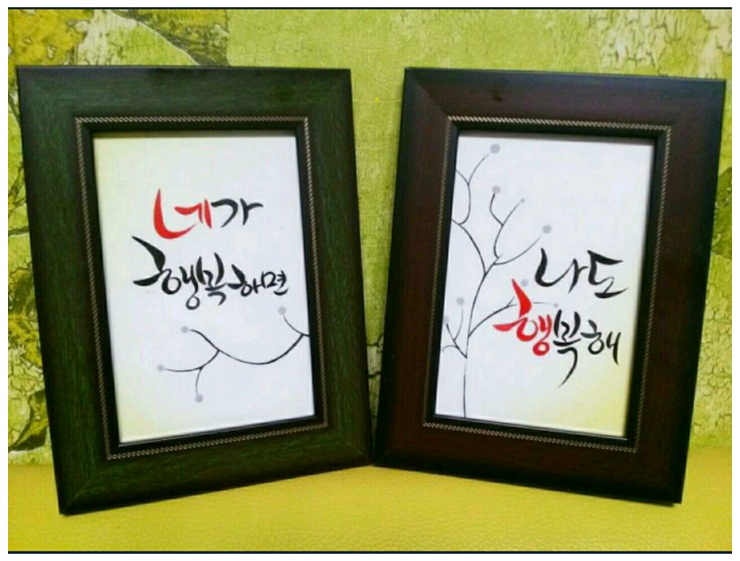 진양골 이미지