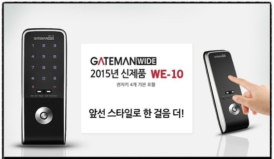 경주열쇠 이미지