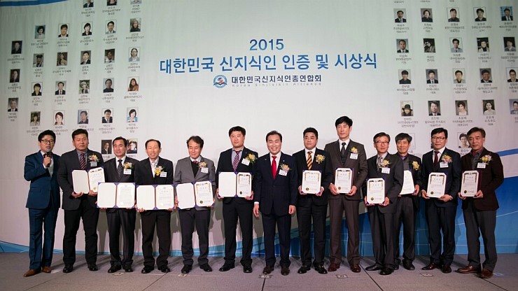 이성희가모 이미지