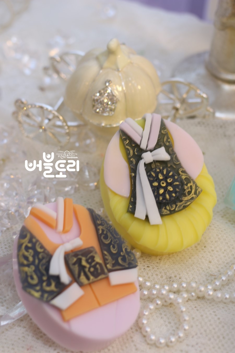 토리몰드 이미지