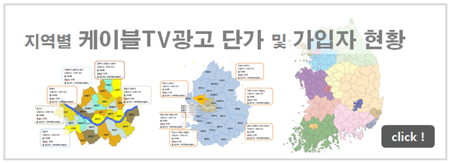자연사랑 숯사랑 이미지