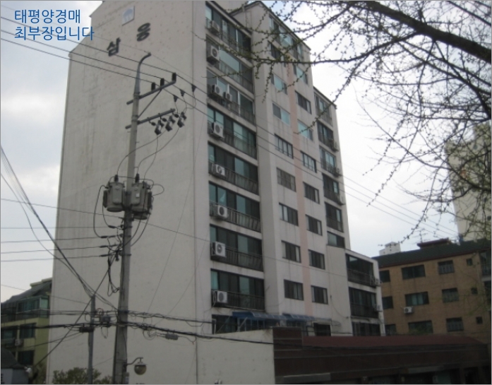 세림자동차공업사 이미지
