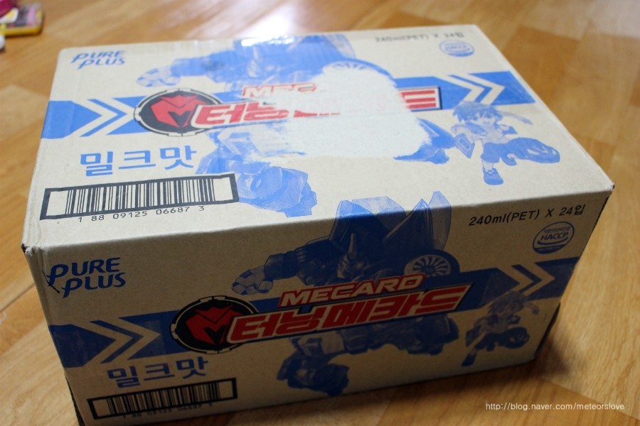 퓨어플러스(주) 이미지