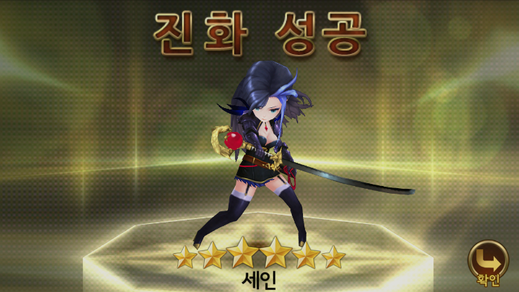 세인 이미지