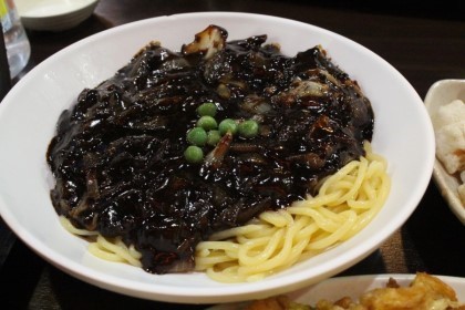 홍콩반점0410부산 이미지