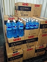 로타리밧데리 이미지