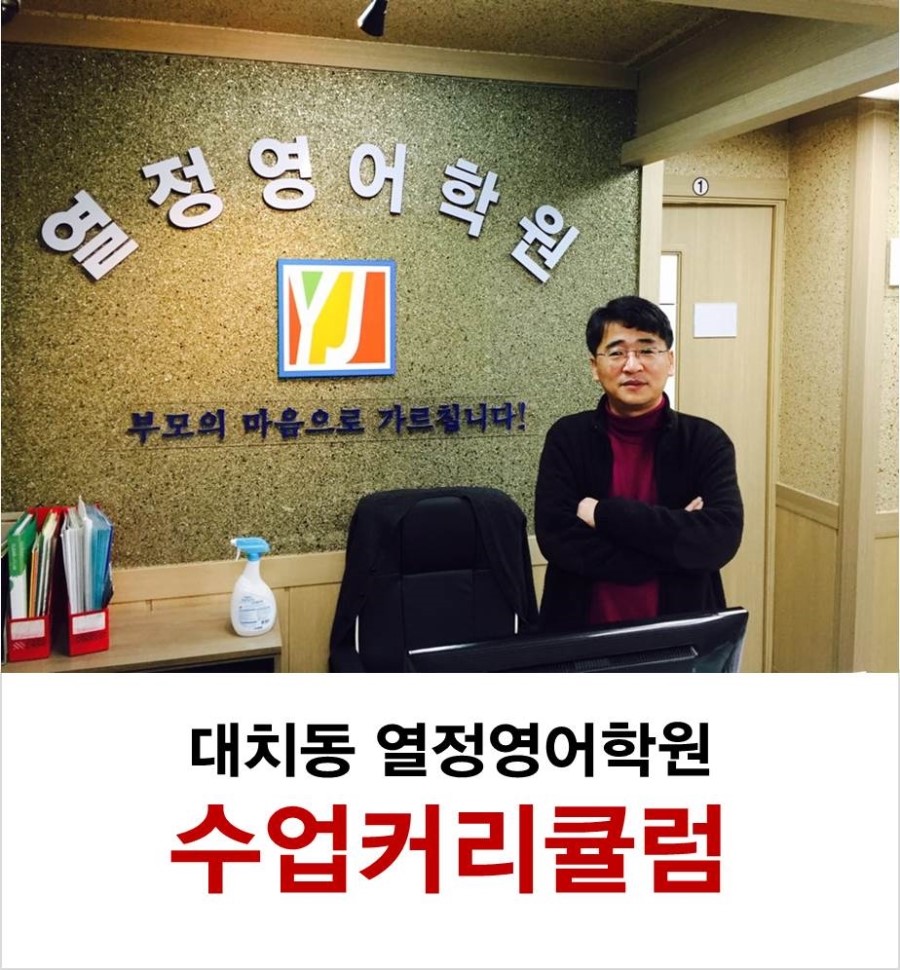 이정균내과의원 이미지