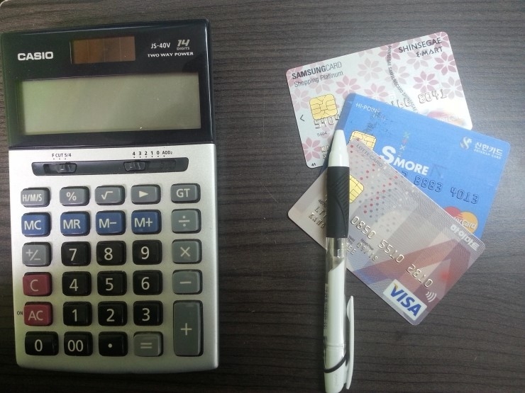 대화세무회계사무소 이미지