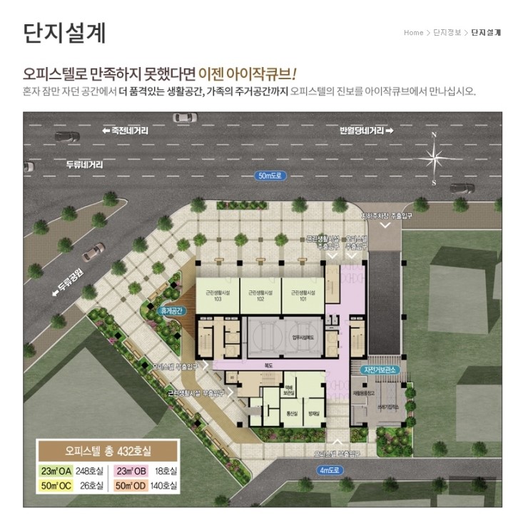 (주)아이작 이미지