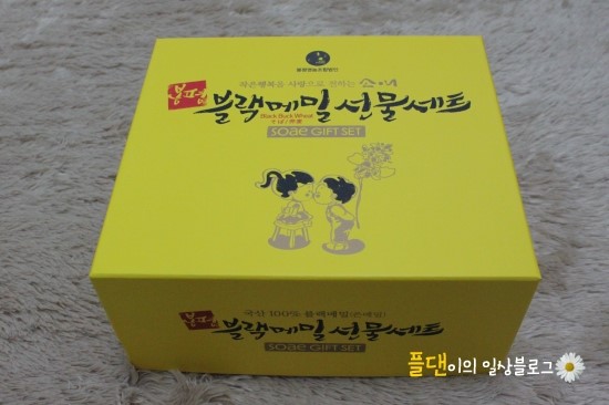 봉평영농조합 이미지