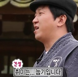 (주)헤드플레이 이미지