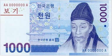 주리시대 이미지