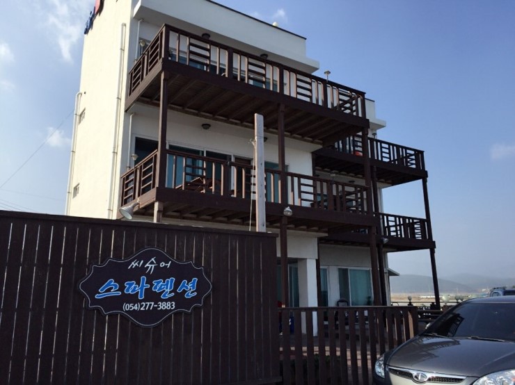 씨슈어 이미지