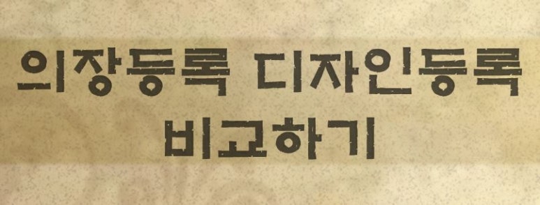 법률사무소한남 이미지
