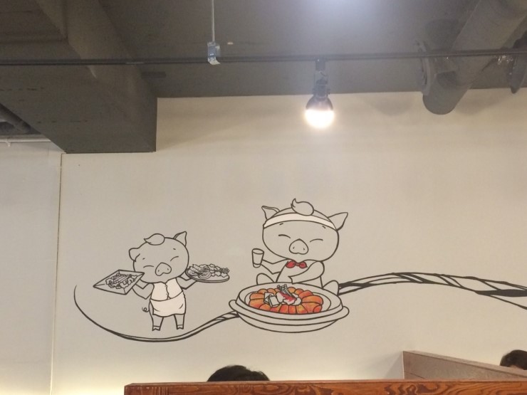 맛진부엌 이미지