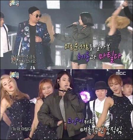 카페레옹 이미지