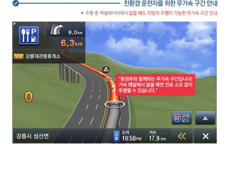 주니지니 이미지