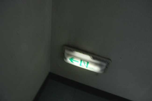 근영나염 이미지