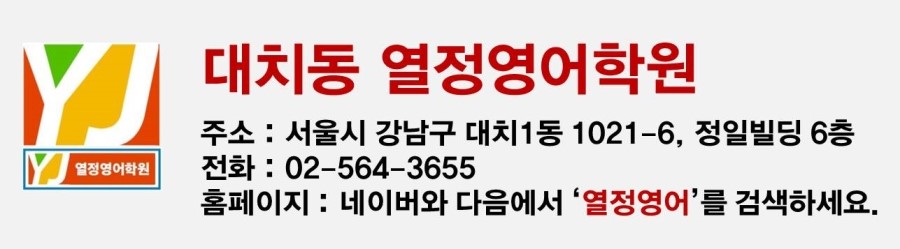 이정균내과의원 이미지
