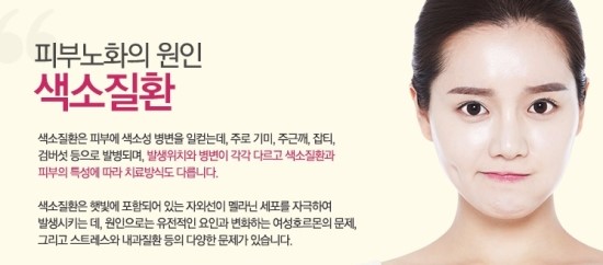 연세미의원 이미지