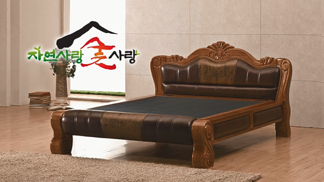 자연사랑 숯사랑 이미지