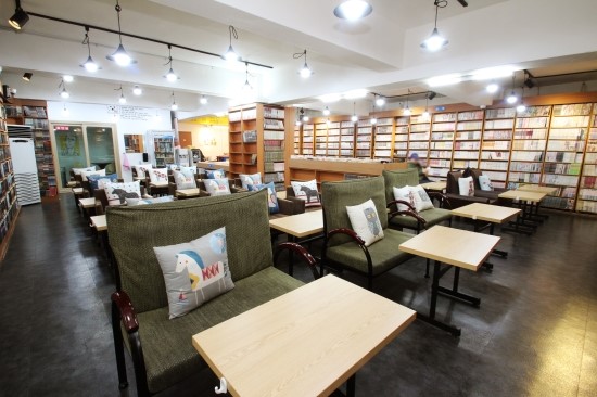 24시만화방 이미지