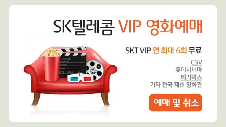 씨유헤어샵 이미지