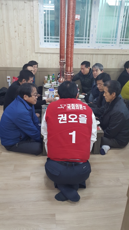 도원의원 이미지