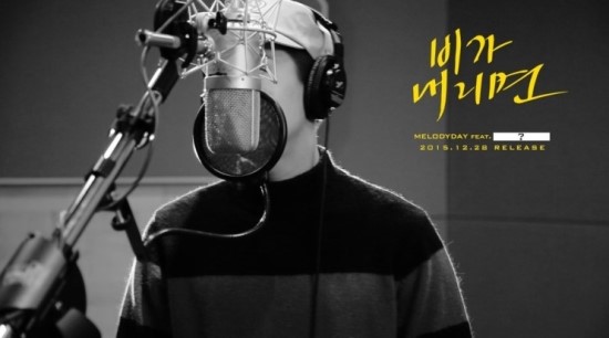 비라비 이미지