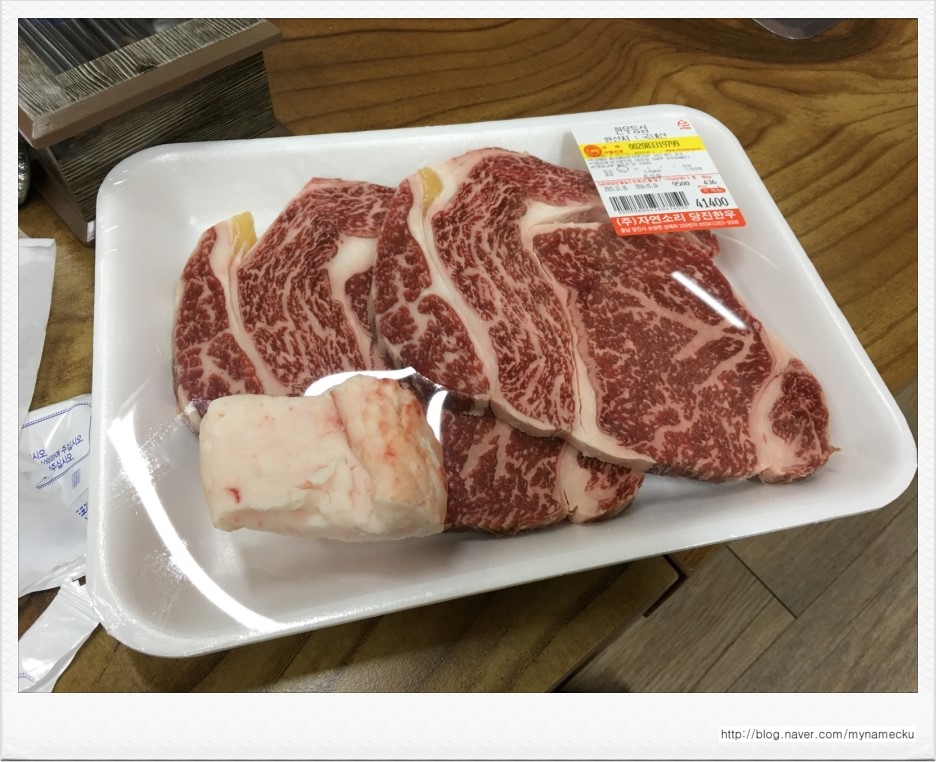 자연소리 당진한우 이미지