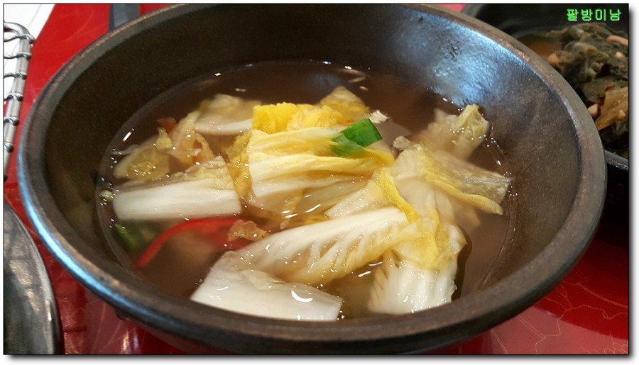 정현대영천식육식당 이미지