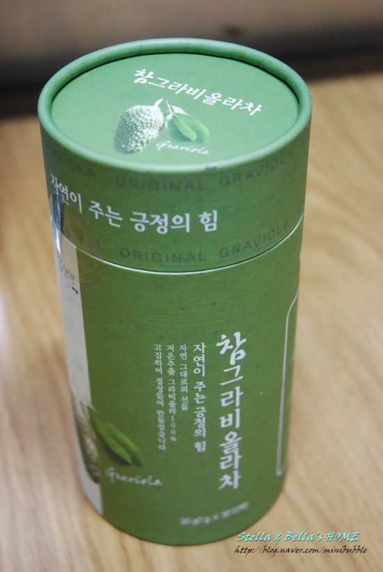 한국생약영농조합법인 이미지
