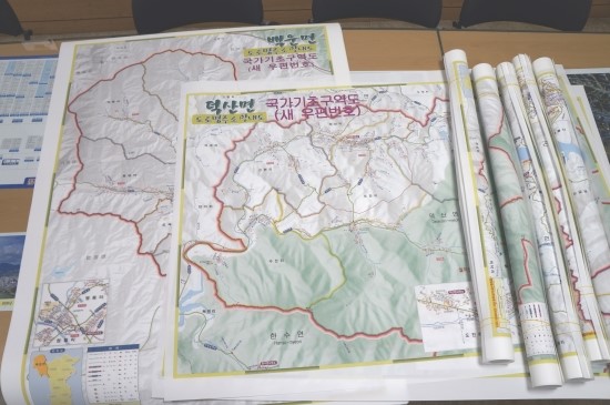 제천소방서 화산119안전센터 이미지