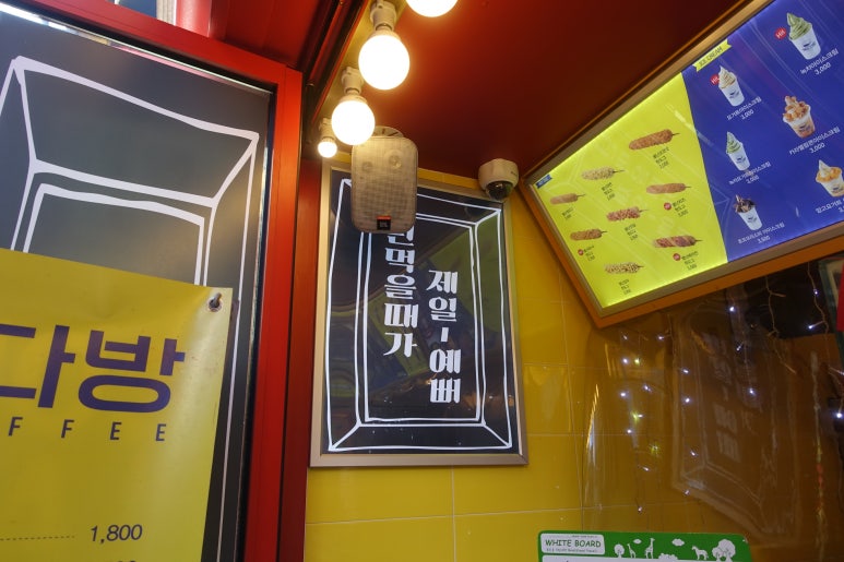 중앙파출 이미지
