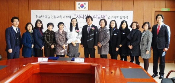 등대협동조합 이미지