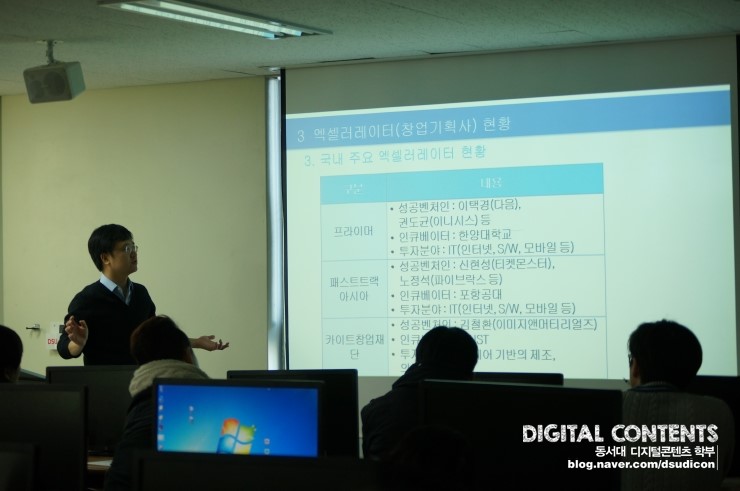 캐피탈모텔 이미지