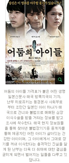 강남해장국 이미지