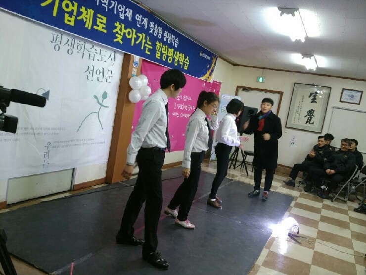 동남 석유 이미지